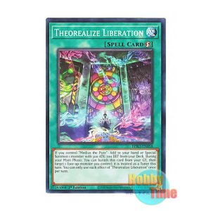 画像: 英語版 BPRO-EN058 Theorealize Liberation 開闢なる予幻視 (ノーマル) 1st Edition