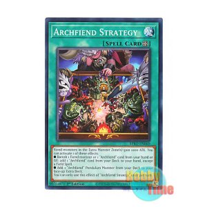 画像: 英語版 BPRO-EN060 Archfiend Strategy デーモンの盤上遊戯 (ノーマル) 1st Edition