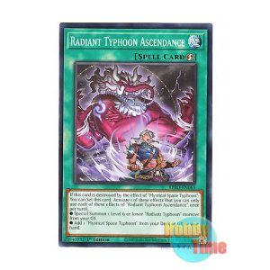画像: 英語版 BPRO-EN065 Radiant Typhoon Ascendance 絢嵐たる軒昂 (ノーマル) 1st Edition