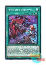 画像: 英語版 BPRO-EN066 Exosister Betrayal エクソシスター・バト・マーテル (スーパーレア) 1st Edition