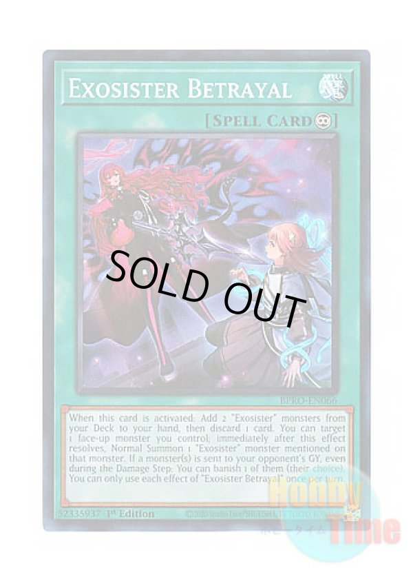 画像1: 英語版 BPRO-EN066 Exosister Betrayal エクソシスター・バト・マーテル (スーパーレア) 1st Edition