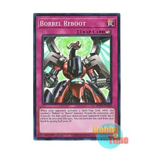 画像: 英語版 BPRO-EN070 Borrel Reboot ヴァレル・リブート (スーパーレア) 1st Edition