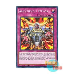 画像: 英語版 BPRO-EN074 Archfiend's Fervor デーモンの気魄 (ノーマル) 1st Edition