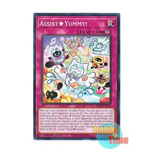 画像: 英語版 BPRO-EN076 Assist★Yummy! アシスト★ヤミー！ (ノーマル) 1st Edition