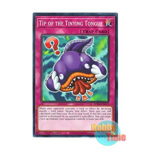 画像: 英語版 BPRO-EN079 Tip of the Tinying Tongue 舌先減少 (ノーマル) 1st Edition