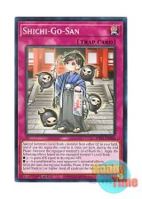 画像: 英語版 BPRO-EN080 Shichi-Go-San 死地誤算守護 (ノーマル) 1st Edition