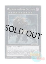 画像: 英語版 BPRO-EN084 Mercurium the Living Quicksilver 日本未発売 (スターライトレア) 1st Edition