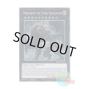 画像: 英語版 BPRO-EN084 Mercurium the Living Quicksilver 日本未発売 (スターライトレア) 1st Edition