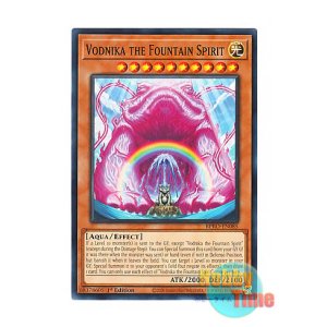 画像: 英語版 BPRO-EN085 Vodnika the Fountain Spirit 日本未発売 (ノーマル) 1st Edition