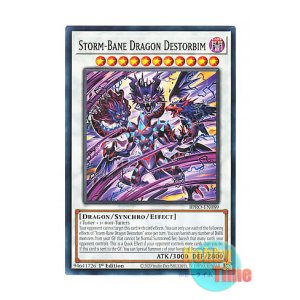 画像: 英語版 BPRO-EN089 Storm-Bane Dragon Destorbim 日本未発売 (ノーマル) 1st Edition