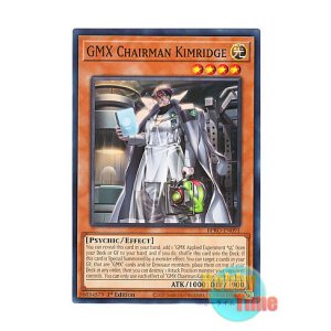 画像: 英語版 BPRO-EN091 GMX Chairman Kimridge 日本未発売 (ノーマル) 1st Edition
