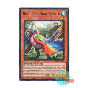 遊戯王 英語版(北米仕様) 日本語版 通販ショップ Hobby Time World