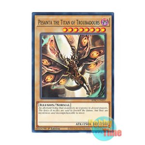 画像: 英語版 BPRO-EN097 Pesanta the Titan of Troubadours 吟幽獅神ペサンタ (ノーマル) 1st Edition