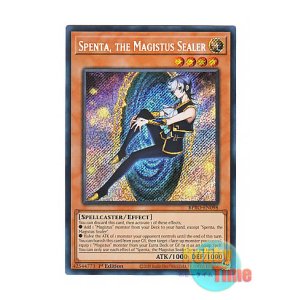 画像: 英語版 BPRO-EN098 Spenta, the Magistus Sealer 封印の魔導士スプーン (シークレットレア) 1st Edition