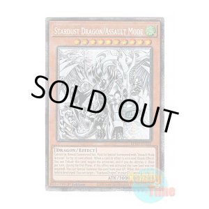 遊戯王 英語版(北米仕様) 日本語版 通販ショップ Hobby Time World