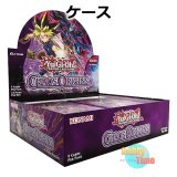 画像: 予約★ ケース ★英語版 Chaos Origins カオス・オリジンズ 1st Edition