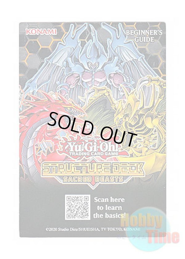 画像1: 英語版 広告カード SDSA / LDS1