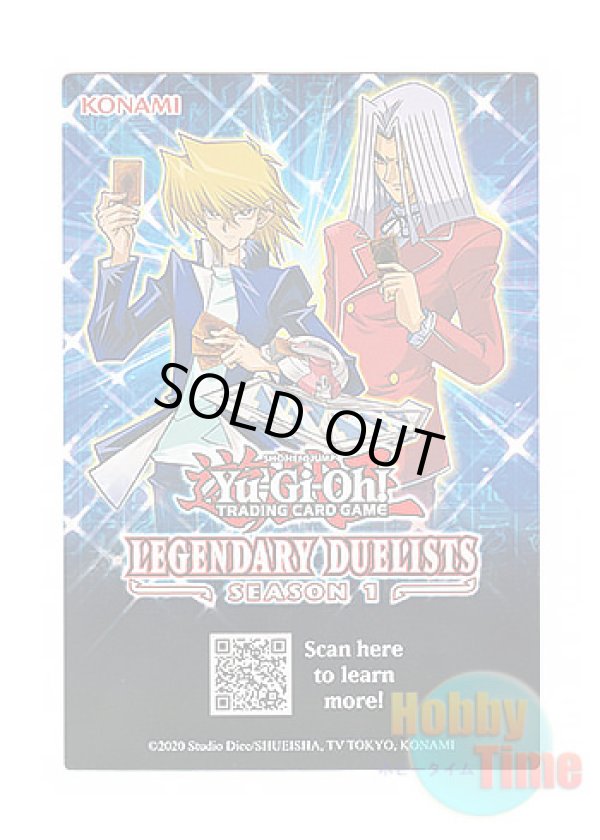 画像2: 英語版 広告カード SDSA / LDS1