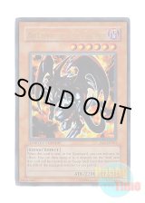 画像: 英語版 JMP-EN003 Archfiend of Gilfer 暗黒魔族ギルファー・デーモン (ウルトラレア) Limited Edition