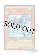 画像: 英語版 JUMP-EN012 Elemental HERO Stratos E・HERO エアーマン (ウルトラレア) Limited Edition