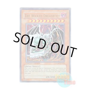 画像: 英語版 JUMP-EN018 The Wicked Dreadroot 邪神ドレッド・ルート (ウルトラレア) Limited Edition