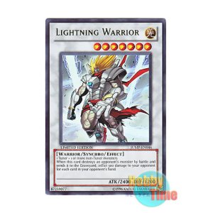 画像: 英語版 JUMP-EN046 Lightning Warrior ライトニング・ウォリアー (ウルトラレア) Limited Edition