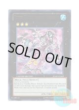 画像: 英語版 JUMP-EN059 Number 30: Acid Golem of Destruction No.30 破滅のアシッド・ゴーレム (ウルトラレア) Limited Edition