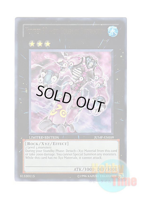 画像1: 英語版 JUMP-EN059 Number 30: Acid Golem of Destruction No.30 破滅のアシッド・ゴーレム (ウルトラレア) Limited Edition