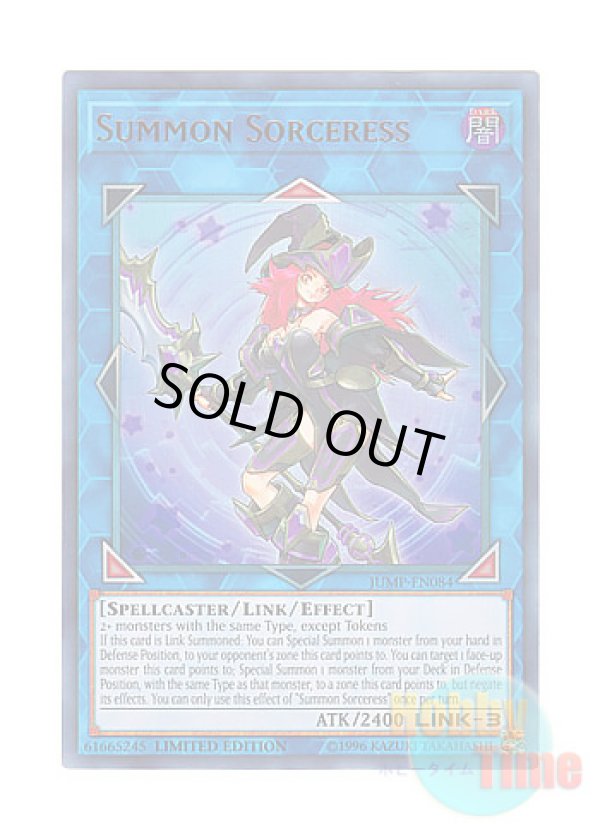 画像1: 英語版 JUMP-EN084 Summon Sorceress サモン・ソーサレス (ウルトラレア) Limited Edition