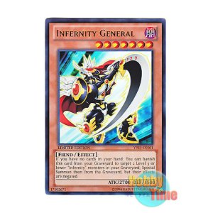 画像: 英語版 YF03-EN001 Infernity General インフェルニティ・ジェネラル (ウルトラレア) Limited Edition