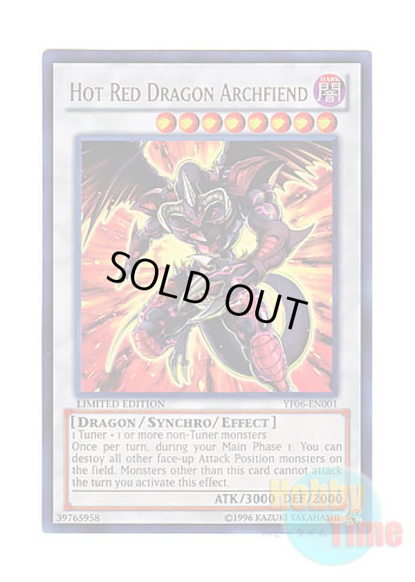 画像1: 英語版 YF06-EN001 Hot Red Dragon Archfiend えん魔竜 レッド・デーモン (ウルトラレア) Limited Edition