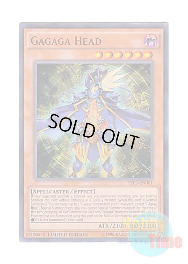 画像1: 英語版 YZ09-EN001 Gagaga Head ガガガヘッド (ウルトラレア) Limited Edition