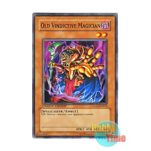 画像: 英語版 GLD1-EN013 Old Vindictive Magician 執念深き老魔術師 (ノーマル) Limited Edition