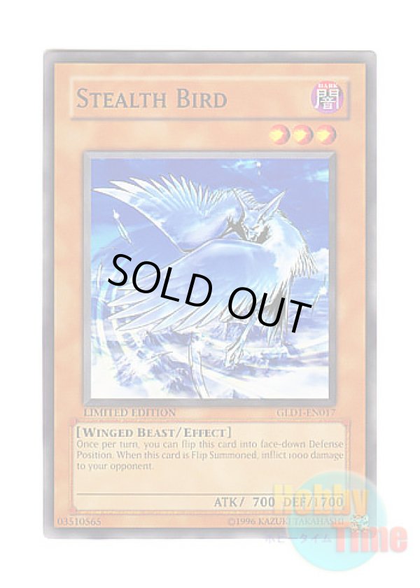 画像1: 英語版 GLD1-EN017 Stealth Bird ステルスバード (ノーマル) Limited Edition