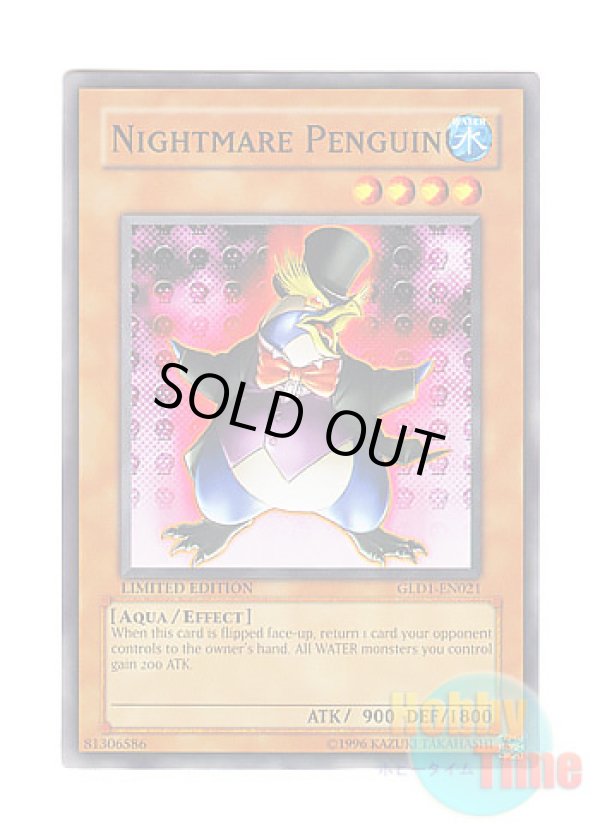 画像1: 英語版 GLD1-EN021 Nightmare Penguin ペンギン・ナイトメア (ノーマル) Limited Edition