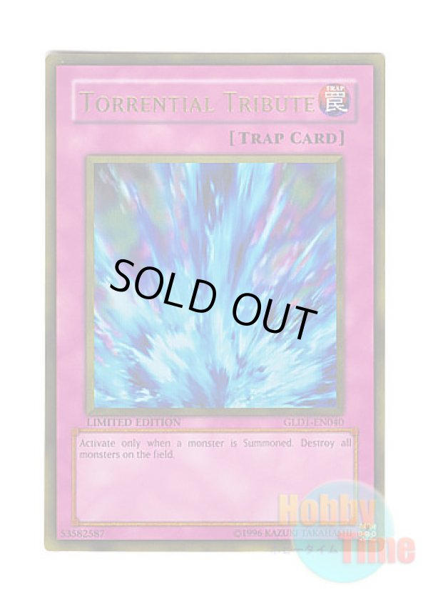 画像1: 英語版 GLD1-EN040 Torrential Tribute 激流葬 (ゴールドレア) Limited Edition