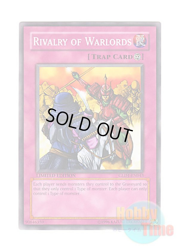 画像1: 英語版 GLD1-EN043 Rivalry of Warlords 群雄割拠 (ノーマル) Limited Edition
