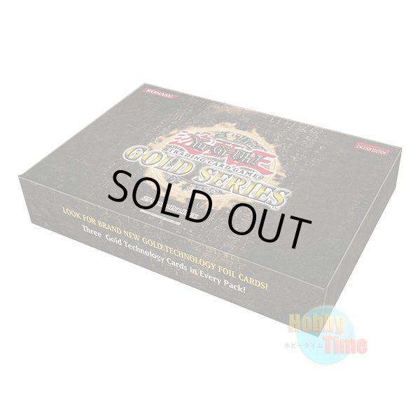 画像1: 英語版 Gold Series ゴールドシリーズ