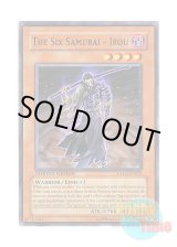 画像: 英語版 GLD2-EN022 The Six Samurai - Irou 六武衆－イロウ (ノーマル) Limited Edition