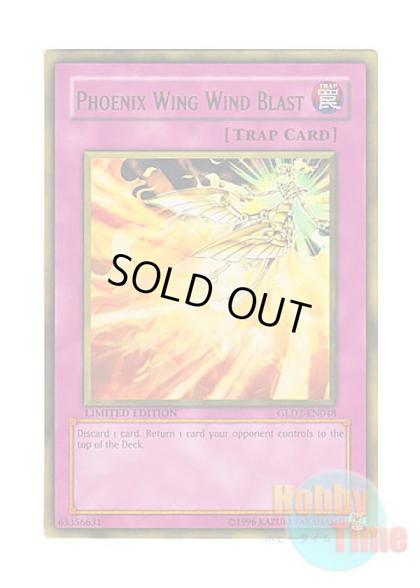 画像1: 英語版 GLD2-EN048 Phoenix Wing Wind Blast 鳳翼の爆風 (ゴールドレア) Limited Edition