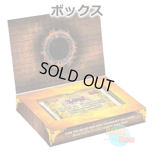 画像1: ★ ボックス ★英語版 Gold Series 2009 ゴールドシリーズ2009
