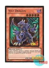 画像: 英語版 GLD3-EN002 Vice Dragon バイス・ドラゴン (ゴールドレア) Limited Edition