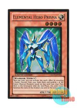 画像: 英語版 GLD3-EN014 Elemental Hero Prisma Ｅ・ＨＥＲＯ プリズマー (ゴールドレア) Limited Edition