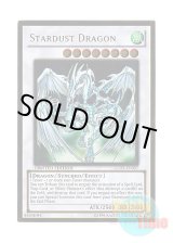 画像: 英語版 GLD3-EN037 Stardust Dragon スターダスト・ドラゴン (ゴールドレア) Limited Edition