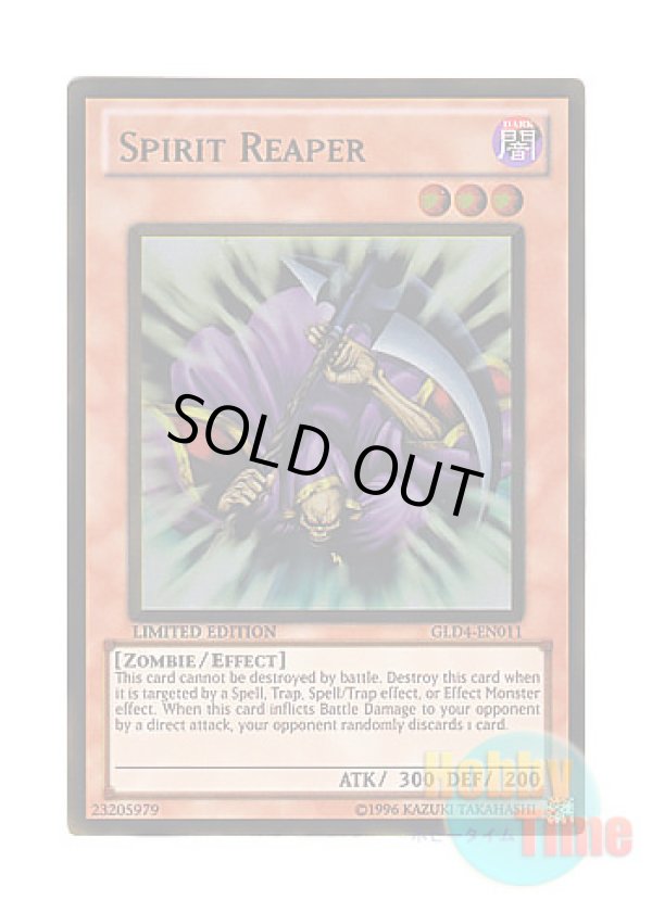 画像1: 英語版 GLD4-EN011 Spirit Reaper 魂を削る死霊 (ゴールドレア) Limited Edition