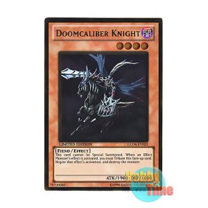 画像: 英語版 GLD4-EN023 Doomcaliber Knight 死霊騎士デスカリバー・ナイト (ゴールドレア) Limited Edition