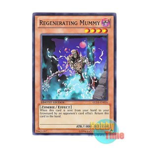 画像: 英語版 GLD5-EN016 Regenerating Mummy 再生ミイラ (ノーマル) Limited Edition