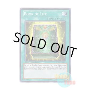 画像: 英語版 GLD5-EN039 Book of Life 生者の書-禁断の呪術- (ノーマル) Limited Edition