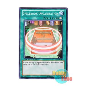 画像: 英語版 GLD5-EN041 Spellbook Organization (Updated from: Pigeonholing Books of Spell) 魔導書整理 (ノーマル) Limited Edition