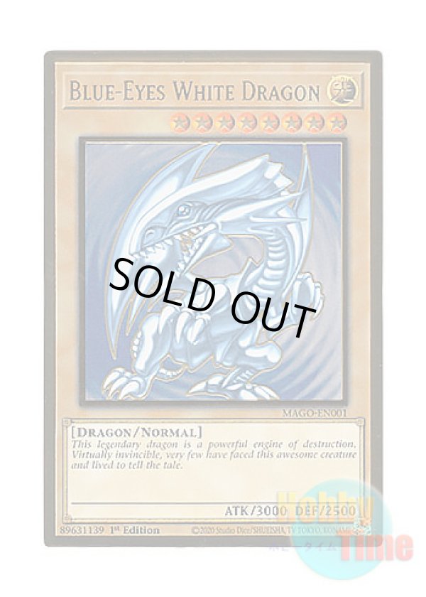 画像1: 英語版 MAGO-EN001 Blue-Eyes White Dragon 青眼の白龍 (プレミアムゴールドレア) 1st Edition